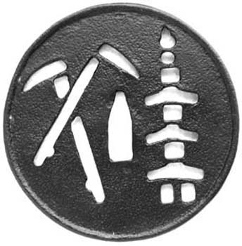pagoda