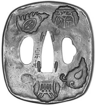 090