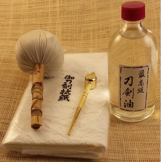 Japanese Samurai Katana Sword Maintenance Cleaning Kit